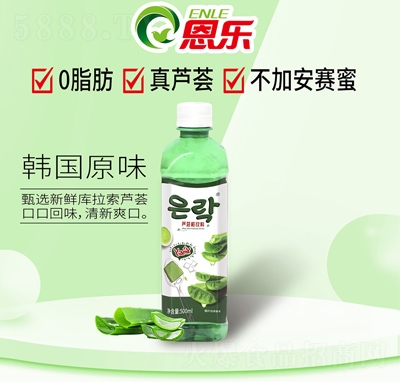 JCƿbJCƷ500ml