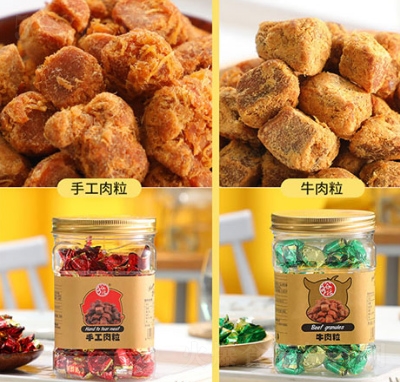 ţ150g