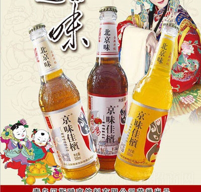 ζζ̼500ml
