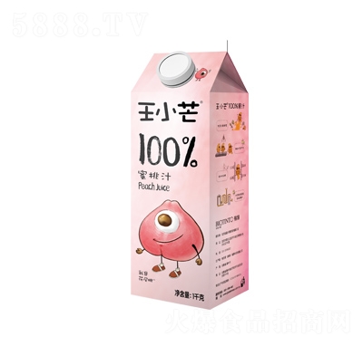 Сâ֭֭1ǧ