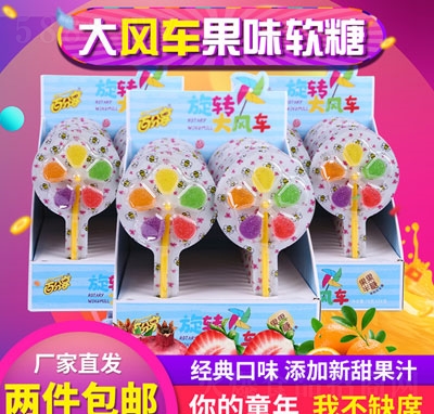 ˮܛD(zhun)L܇ǃͯʳ