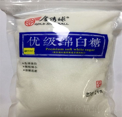 C(yu)(j)d1kg