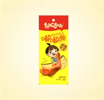 NQངˬƺζ28g