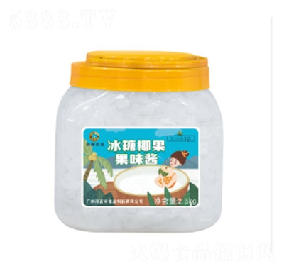 Ҭζu2.3kg