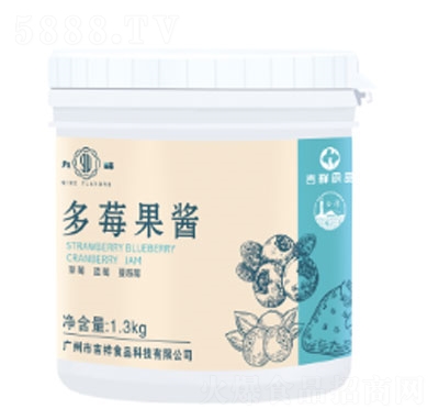 ݮu1.3kg
