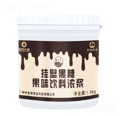 ںǹζϝ{1.3kg