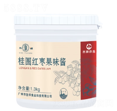 Atζu1.3kg