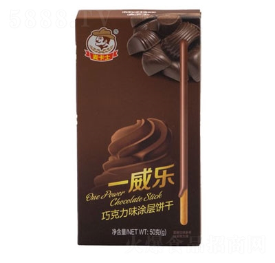 ɿζD50g