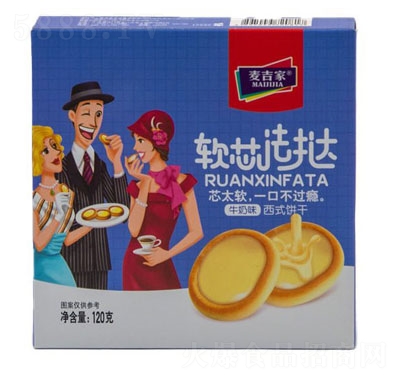 ţζʽ120g
