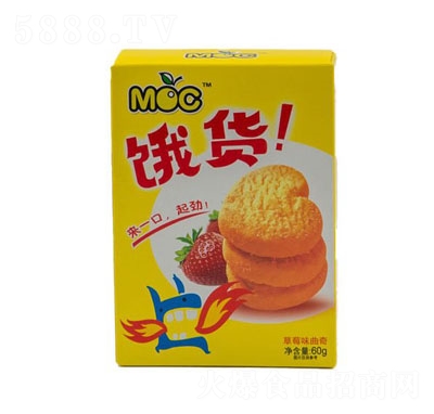 Ҳݮζ60g