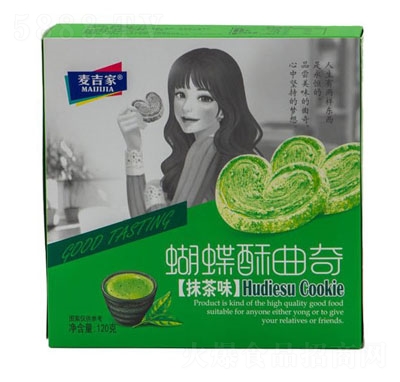 Һ120g