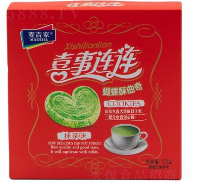 ҺĨζ120g