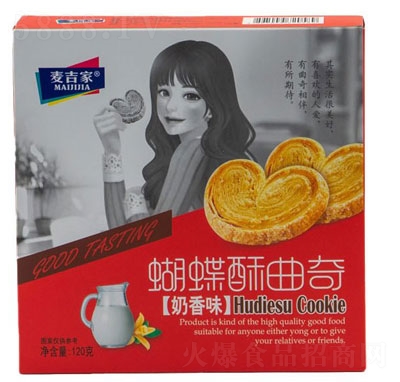 Һζ120g