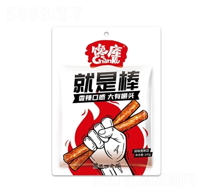 (k)ǰʳ{(dio)ζƷ42g