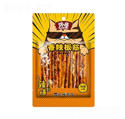 (k)ʳƷ80g