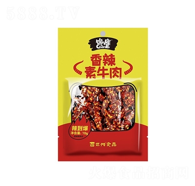 (k)ţʳƷ70g