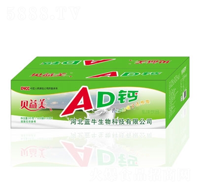 ؐAD}ζƷ3kg