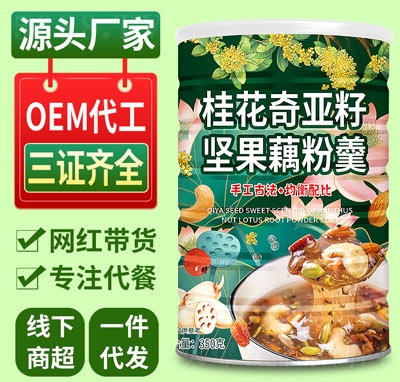 椹恆ш(jin)ź۸350