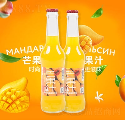 tâ֭֭Ʒ330ml