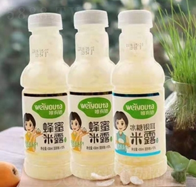 Ψ¶430ml