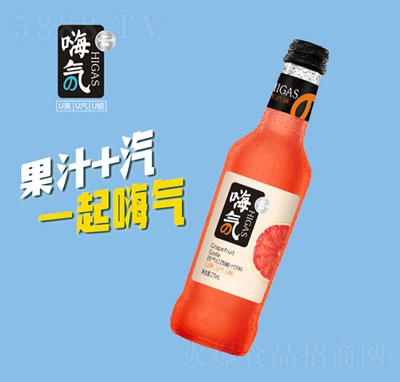 ˚⺬t֭275ml