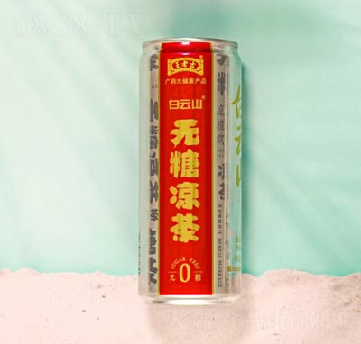 ϼɽoǛ裨ӣ