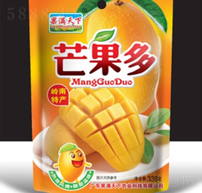 Mâ338