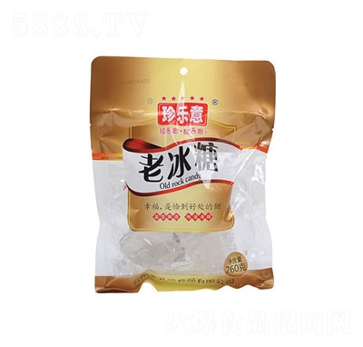 䘷(l)ϱ260g