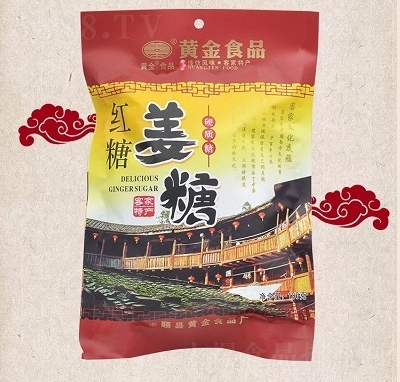 Stǽ