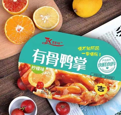 йƙζ200g