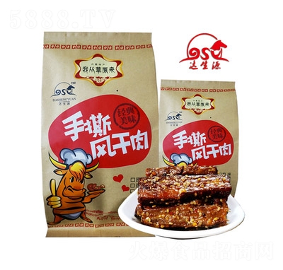 _(d)ԴҏĲԭ(li)˺L(fng)ţ500g