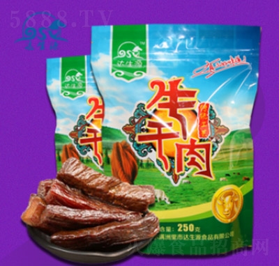 _ԴȻζL˺ţ250g