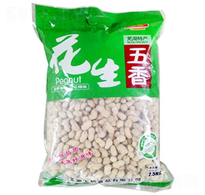 wԽ㻨2.5kg