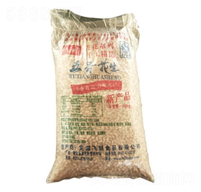 wԽ㻨25kg