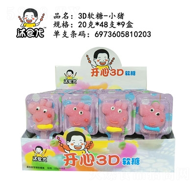 ʳ3DˮuܛǣСi棩