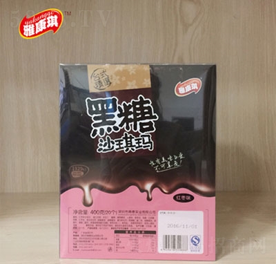 ſbǼtɳ400g