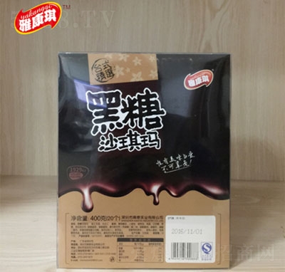 ſbɳ400g