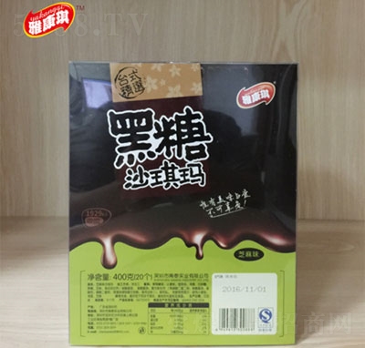 ſb֥ɳ400g