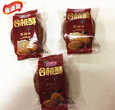 ſǺ3kg