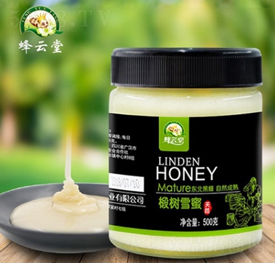 鲘500g
