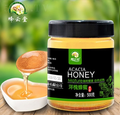 󻱷500g