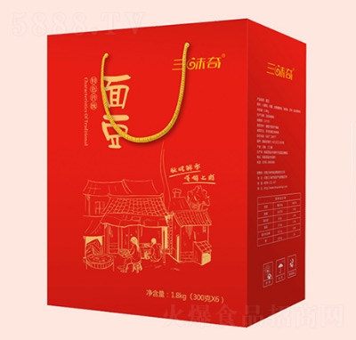 ζ涹YY