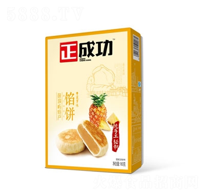 ɹPW180g