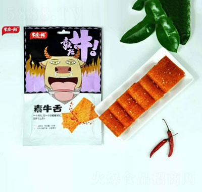 r(nng)fһţl