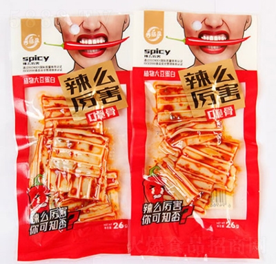 ӯôQ26l
