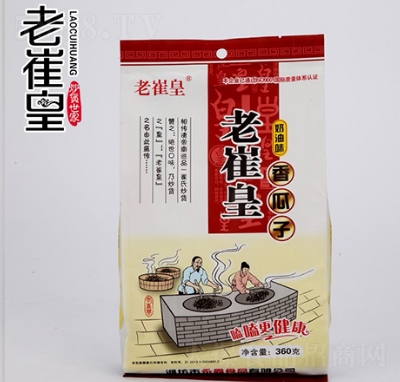 ϴ޻360