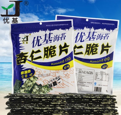 (yu)ʊAĺ̦b45g