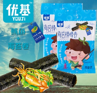 (yu)~(y)ζ̦b9