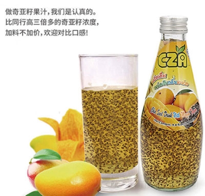 CZA恆âζ750ml