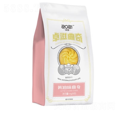 ׿Sζ棨64g
